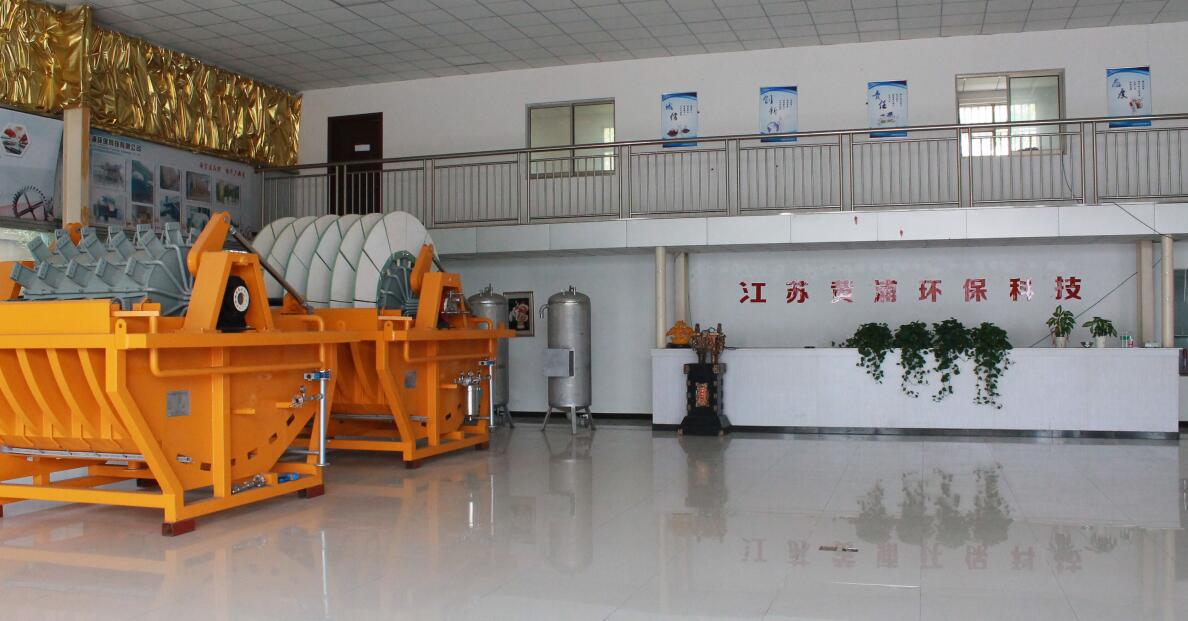 ���S(ch��ng)�h(hu��n)��